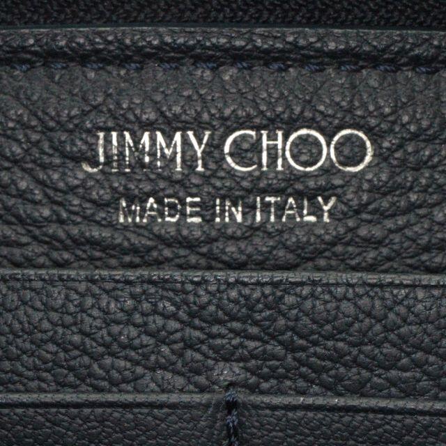 JIMMY CHOO(ジミーチュウ)のジミーチュウフィリッパスタースタッズ長財布【美品】 レディースのファッション小物(財布)の商品写真