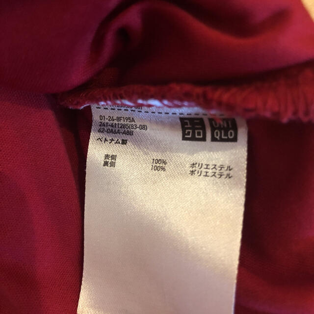 UNIQLO(ユニクロ)の最終値下げ　ノースリーブトップス　レッド レディースのトップス(カットソー(半袖/袖なし))の商品写真