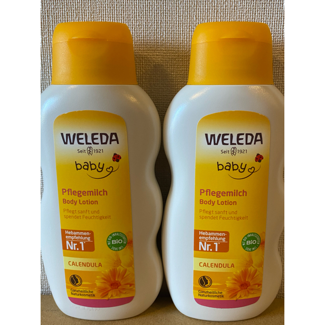 WELEDA(ヴェレダ)のヴェレダ カレンドラ ベビーミルクローション　200ml キッズ/ベビー/マタニティの洗浄/衛生用品(ベビーローション)の商品写真