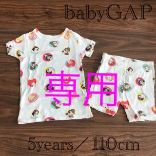 ベビーギャップ(babyGAP)のbaby GAP 半袖 パジャマ ディズニープリンセス 5years／110cm(パジャマ)