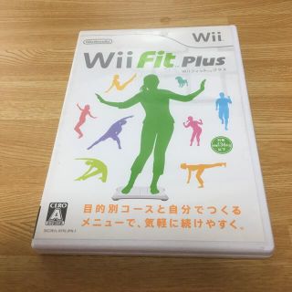 ウィー(Wii)のWiiソフト　Wii Fit Plus(家庭用ゲームソフト)