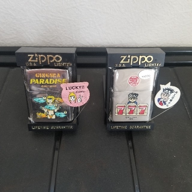 ZIPPO(ジッポー)のパチンコZIPPOライター１７種 エンタメ/ホビーのテーブルゲーム/ホビー(パチンコ/パチスロ)の商品写真