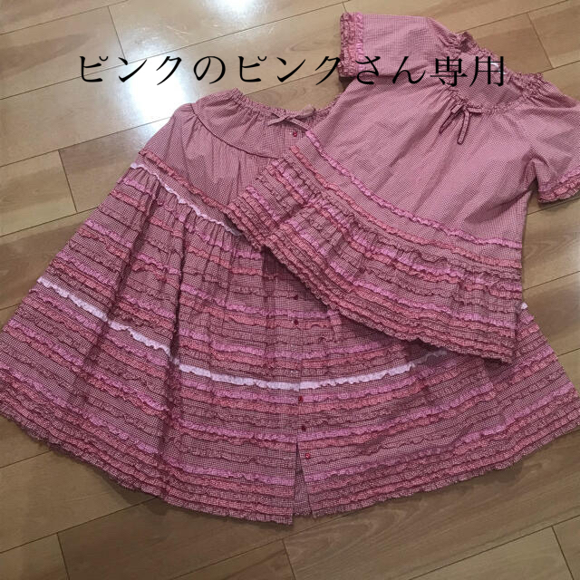 PINK HOUSE セットアップ