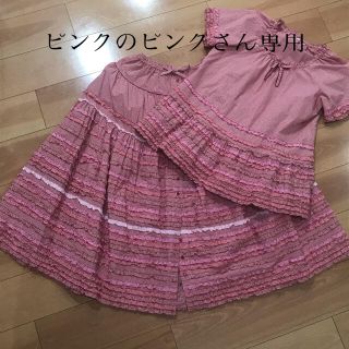 ピンクハウス セットアップ/コーデ(レディース)(ギンガムチェック)の