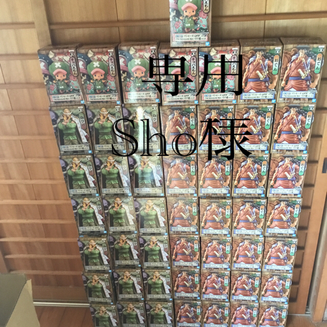 ワンピース　フィギュア　50個　Sho