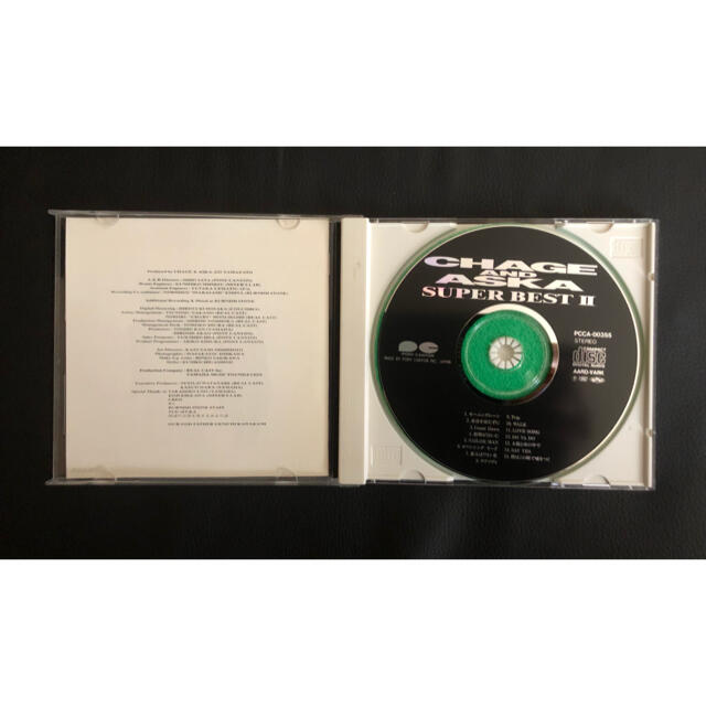 PONY(ポニー)のCHAGE&ASKA 「SUPER BEST2」 エンタメ/ホビーのCD(ポップス/ロック(邦楽))の商品写真