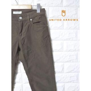 ユナイテッドアローズ(UNITED ARROWS)のユナイテッドアローズ パンツ　SS1295(カジュアルパンツ)