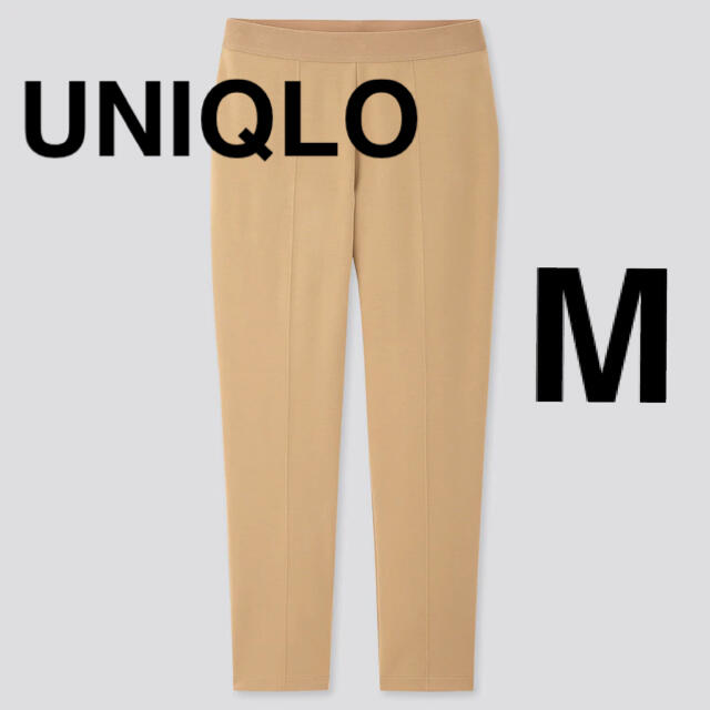 UNIQLO(ユニクロ)のユニクロ　ポンチスティックスリムパンツ レディースのパンツ(カジュアルパンツ)の商品写真