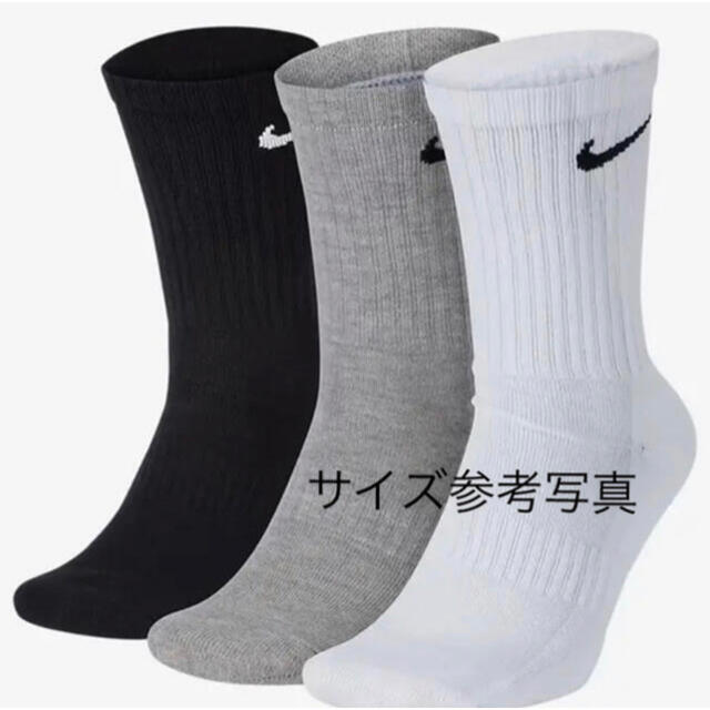 NIKE(ナイキ)の新品 NIKE ナイキ エブリデイ クッションド クルー ソックス 3足組 レディースのレッグウェア(ソックス)の商品写真