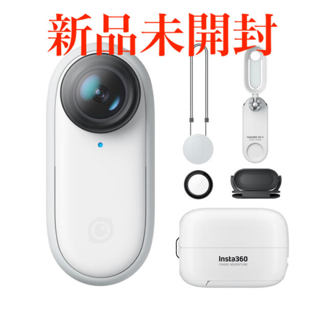 Insta360 GO 2  アクションカメラ インスタ360 新品未開封