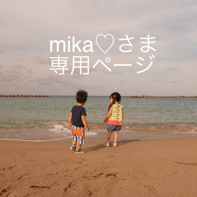 URBAN RESEARCH - mikaさま♡専用ページ