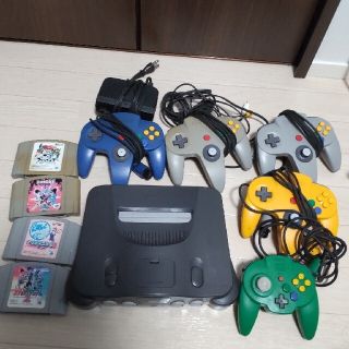 ニンテンドウ64(NINTENDO 64)の任天堂64(家庭用ゲーム機本体)