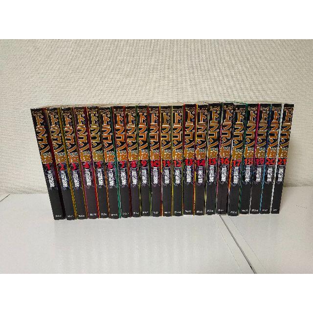 ドラゴン桜 「1〜21巻」 - 青年漫画 ドラゴン桜 「1〜21巻」 - 青年漫画