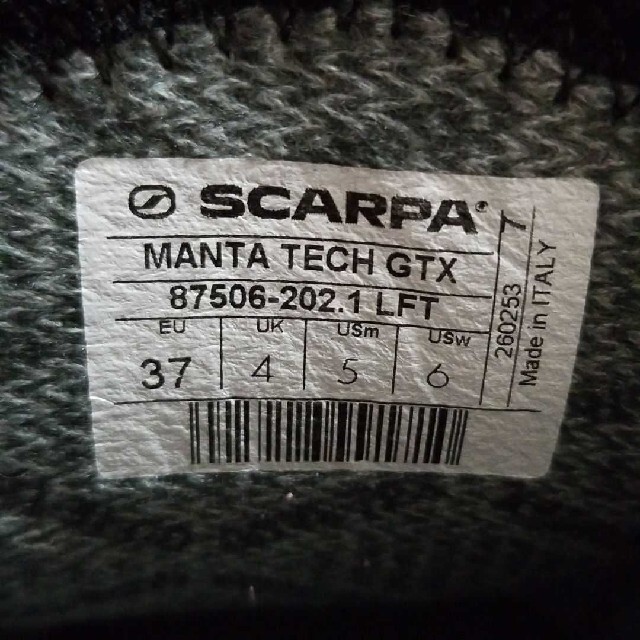 SCARPA(スカルパ)のスカルバ　レディース　登山靴 スポーツ/アウトドアのアウトドア(登山用品)の商品写真