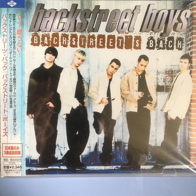 バックストリーツ・バック　バックストリートボーイズ　 エンタメ/ホビーのCD(ポップス/ロック(洋楽))の商品写真