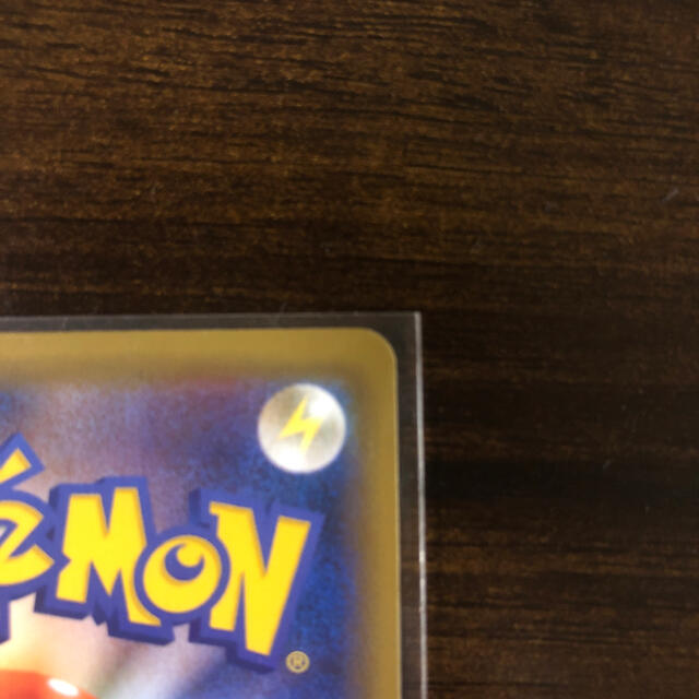 ポケモンカード カトレア いにしえの墓地×2枚 霧の水晶×2枚
