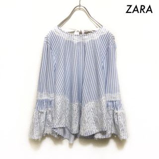 ザラ(ZARA)のZARA ザラ★ストライプ柄 長袖ブラウス レース付き 後ろリボン ブルー 青(シャツ/ブラウス(長袖/七分))