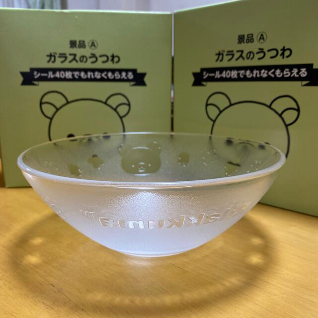 サンエックス(サンエックス)の【新品 未使用】リラックマ　ガラスのうつわ　一枚 エンタメ/ホビーのおもちゃ/ぬいぐるみ(キャラクターグッズ)の商品写真