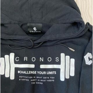 クロノス cronos ジップパーカー S