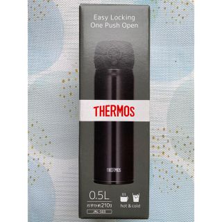 サーモス(THERMOS)のTHERMOS サーモス 真空断熱ケータイマグ 0.5L(水筒)