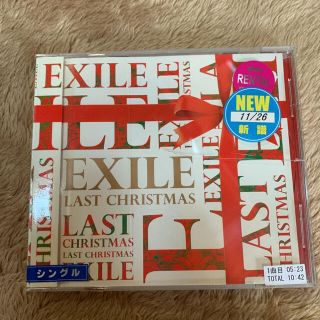 LAST CHRISTMAS  EXILE  エグザイル　CD(ポップス/ロック(邦楽))