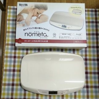 タニタ(TANITA)のタニタ　のめた（nometa）授乳量機能付ベビースケール(ベビースケール)