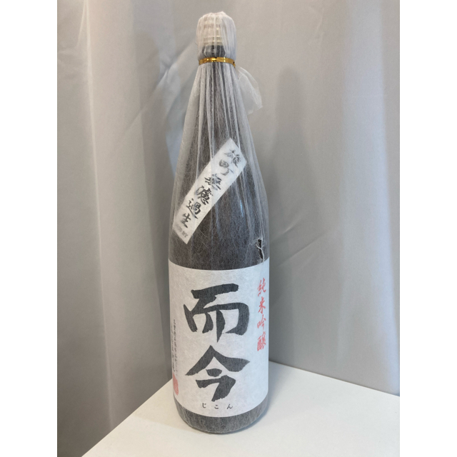 而今 じこん 純米吟醸雄町 無濾過生 1800ml 一升瓶 日本酒 而今 じこん 純米吟醸雄町 無濾過生 1800ml 一升瓶 日本酒