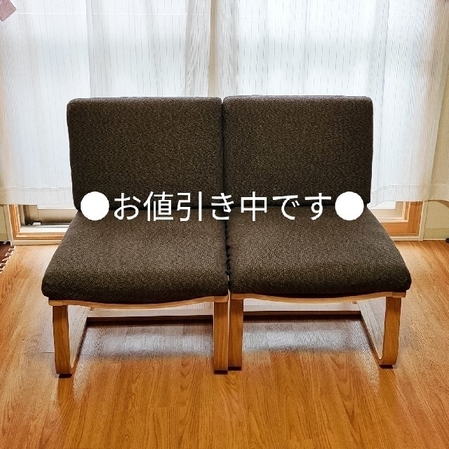 値下げ! 無印良品 リビングでもダイニングでもつかえるソファチェア