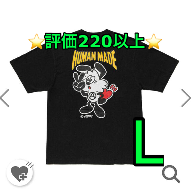 human made × verdy TシャツL girls don’t cry