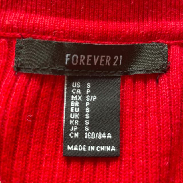 FOREVER 21(フォーエバートゥエンティーワン)のForever21リブZIPトップス ショート丈トップス レディースのトップス(Tシャツ(半袖/袖なし))の商品写真