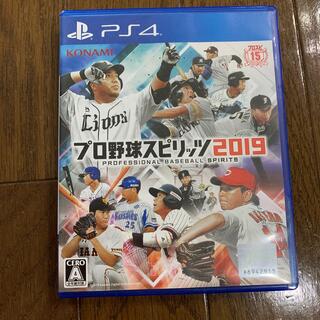 コナミ(KONAMI)のプロ野球スピリッツ2019 PS4 yasu5296様専用(家庭用ゲームソフト)