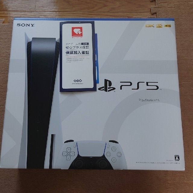 【2022 新作】 SONY - 延長保険2年 SONY 本体 PS5 家庭用ゲーム機本体 【2022 新作】 SONY - 延長保険2年 SONY 本体 PS5 家庭用ゲーム機本体