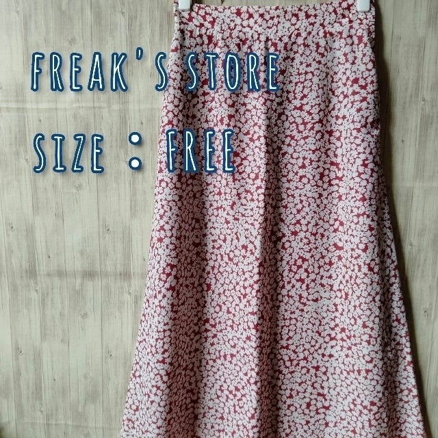 FREAK'S STORE(フリークスストア)のFREAK'SSTORE(フリークスストア) 総花柄ロングスカート　レッド レディースのスカート(ロングスカート)の商品写真