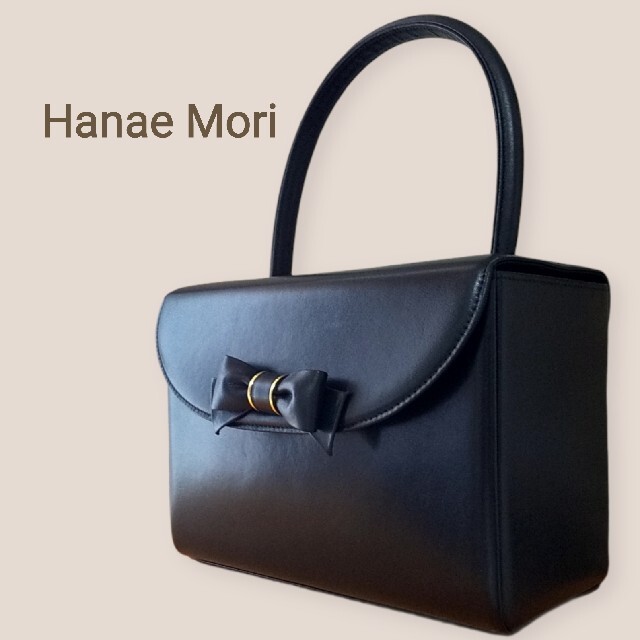 HANAE MORI(ハナエモリ)の未使用 HANAE MORI ハナエモリ ボックス型 ハンドバッグ ブラック レディースのバッグ(ハンドバッグ)の商品写真