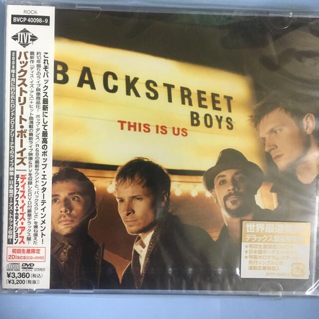 バックストリート・ボーイズ ディス・イズ・アス エンタメ/ホビーのCD(ポップス/ロック(洋楽))の商品写真