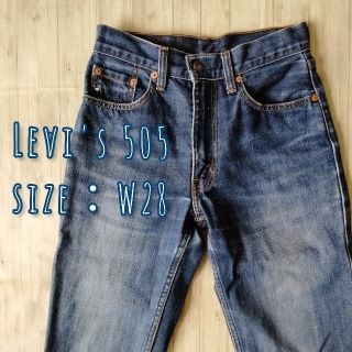 リーバイス(Levi's)のLevi's(リーバイス) 505　スリムテーパードデニム(デニム/ジーンズ)