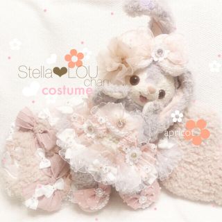 ステラルー(ステラ・ルー)の♡ かえこ様 専用出品 ♡(ぬいぐるみ)