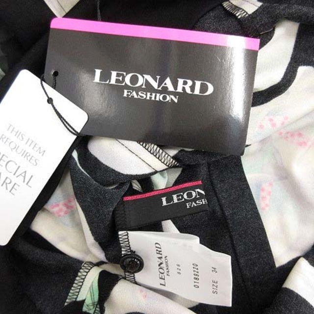 美品　レオナール　LEONARD フラワー　ブラウス　カットソー