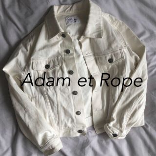 アダムエロぺ(Adam et Rope')のAdam et Rope 〜ホワイトジャケット〜(Gジャン/デニムジャケット)