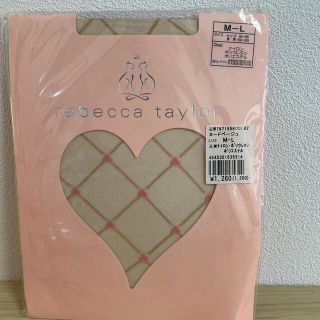 レベッカテイラー(Rebecca Taylor)の新品　M〜Ｌサイズ　レベッカテーラー　ストッキング♡ハート柄(タイツ/ストッキング)