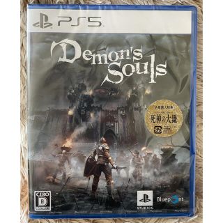 PS5 Demon's Souls デモンズソウル(家庭用ゲームソフト)