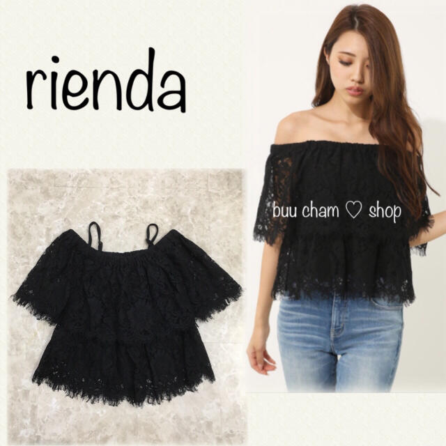 rienda rienda♡ダブルフリルレースオフショルトップス 2WAYの通販 by buu♡cham｜リエンダならラクマ