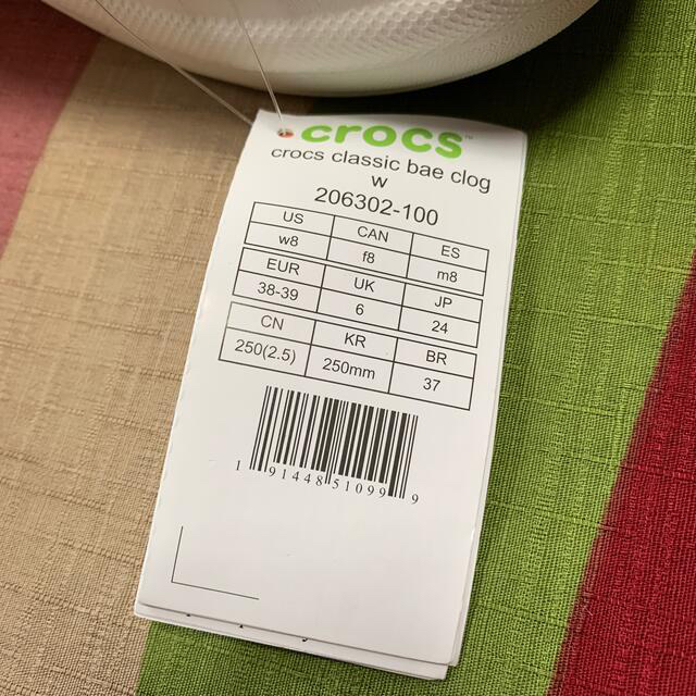 crocs(クロックス)のクロックス 厚底 24cm レディースの靴/シューズ(サンダル)の商品写真