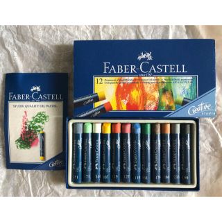 ファーバーカステル(FABER-CASTELL)のFaber-Castell オイルパステル12色セット(クレヨン/パステル)