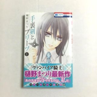 16ページ目 くまの通販 5 000点以上 エンタメ ホビー お得な新品 中古 未使用品のフリマならラクマ 16ページ目 くまの通販 5 000点以上 エンタメ ホビー お得な新品 中古 未使用品のフリマならラクマ
