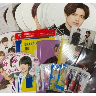 Travis Japan 吉澤閑也 グッズセットの通販 by りんごs shop|ラクマ