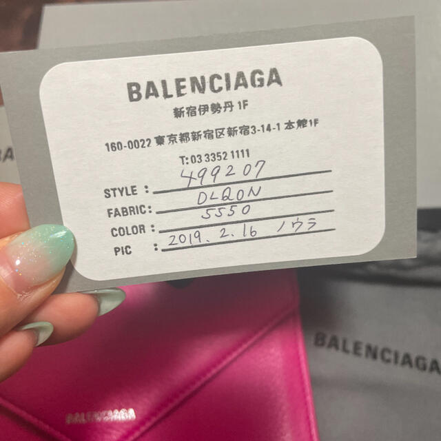 Balenciaga(バレンシアガ)のにゃんたん様　　バレンシアガ  長財布　 レディースのファッション小物(財布)の商品写真