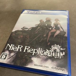 プレイステーション4(PlayStation4)のニーアレプリカント(家庭用ゲームソフト)