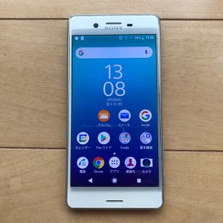 ソニー(SONY)の Xperia X performance 32GB ホワイトSIMフリー(スマートフォン本体)