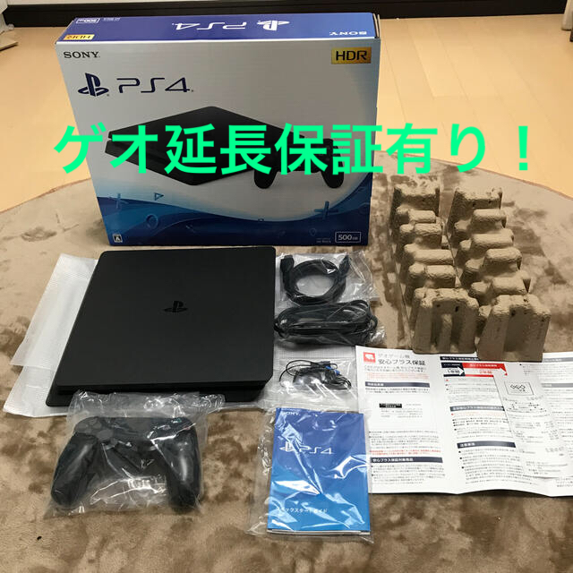 Sony Ps4 本体 Playstation4 500gb ゲオ延長保証 の通販 By マヌエロ S Shop ソニーならラクマ